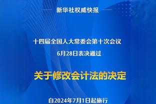 沙特联射手榜：C罗6球领跑，马内、中超旧将哈姆达拉5球并列第二